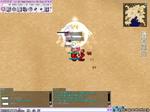 VS鬼.jpg